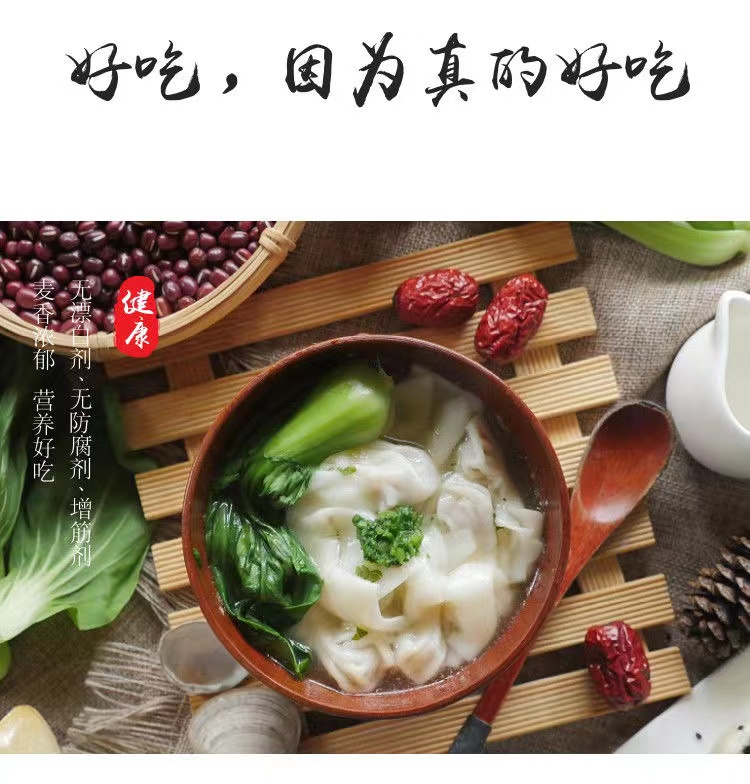 產(chǎn)品展示(圖4)